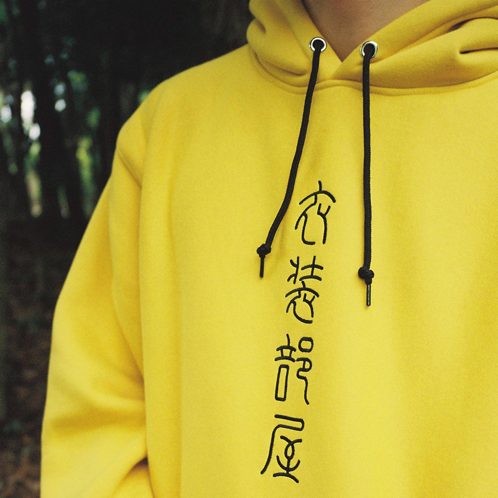 Hoodie ''衣装部屋'' -KARASHI-