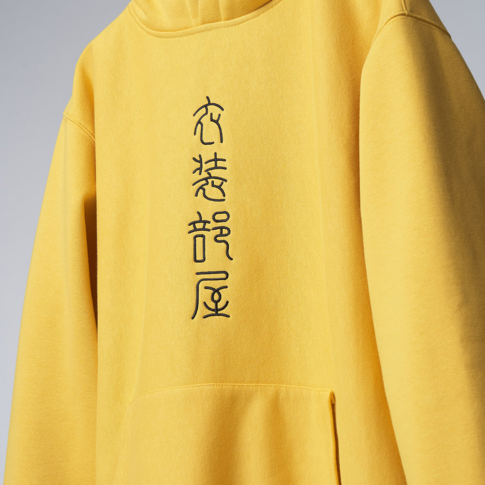 Hoodie ''衣装部屋'' -KARASHI-