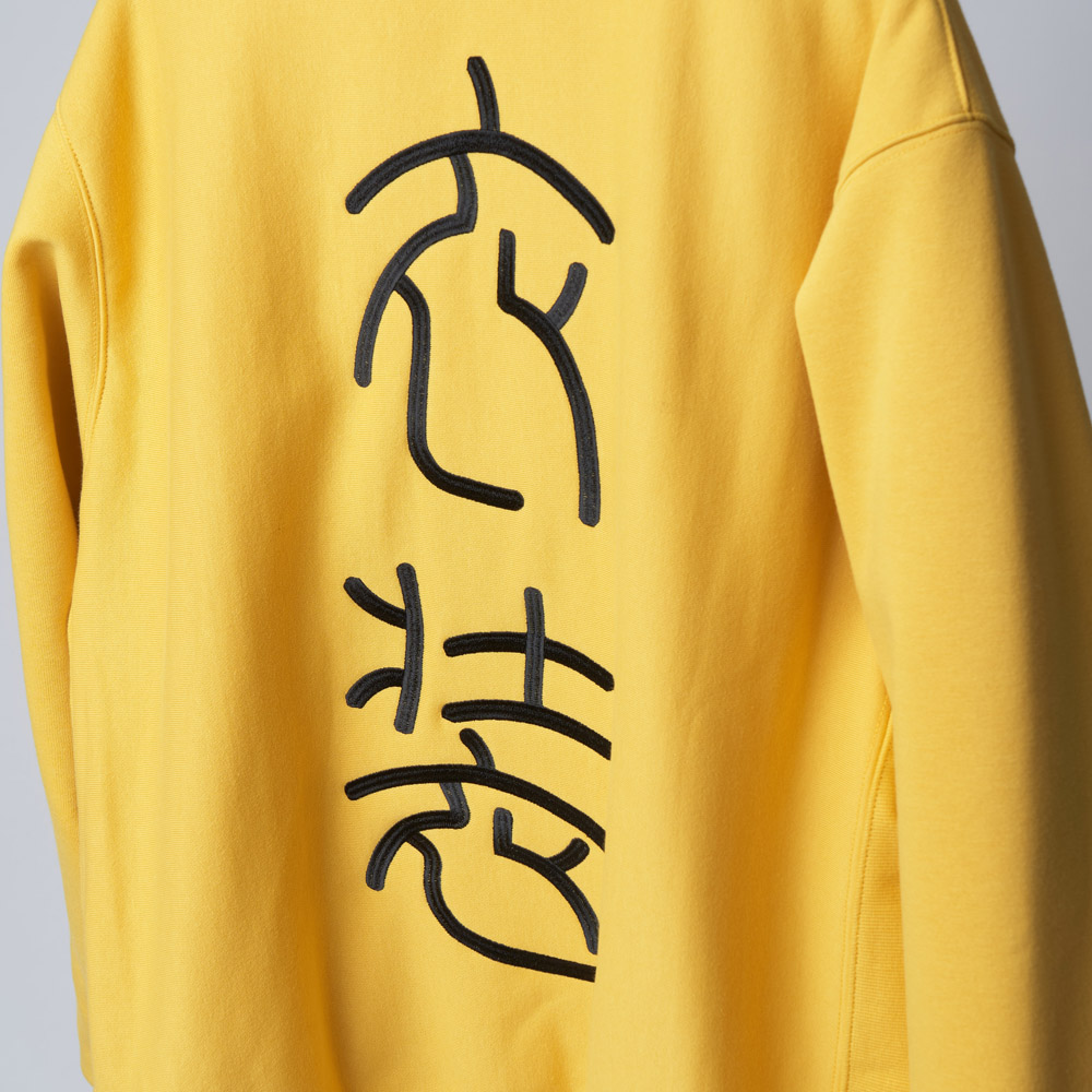 Hoodie ''衣装部屋'' -KARASHI-
