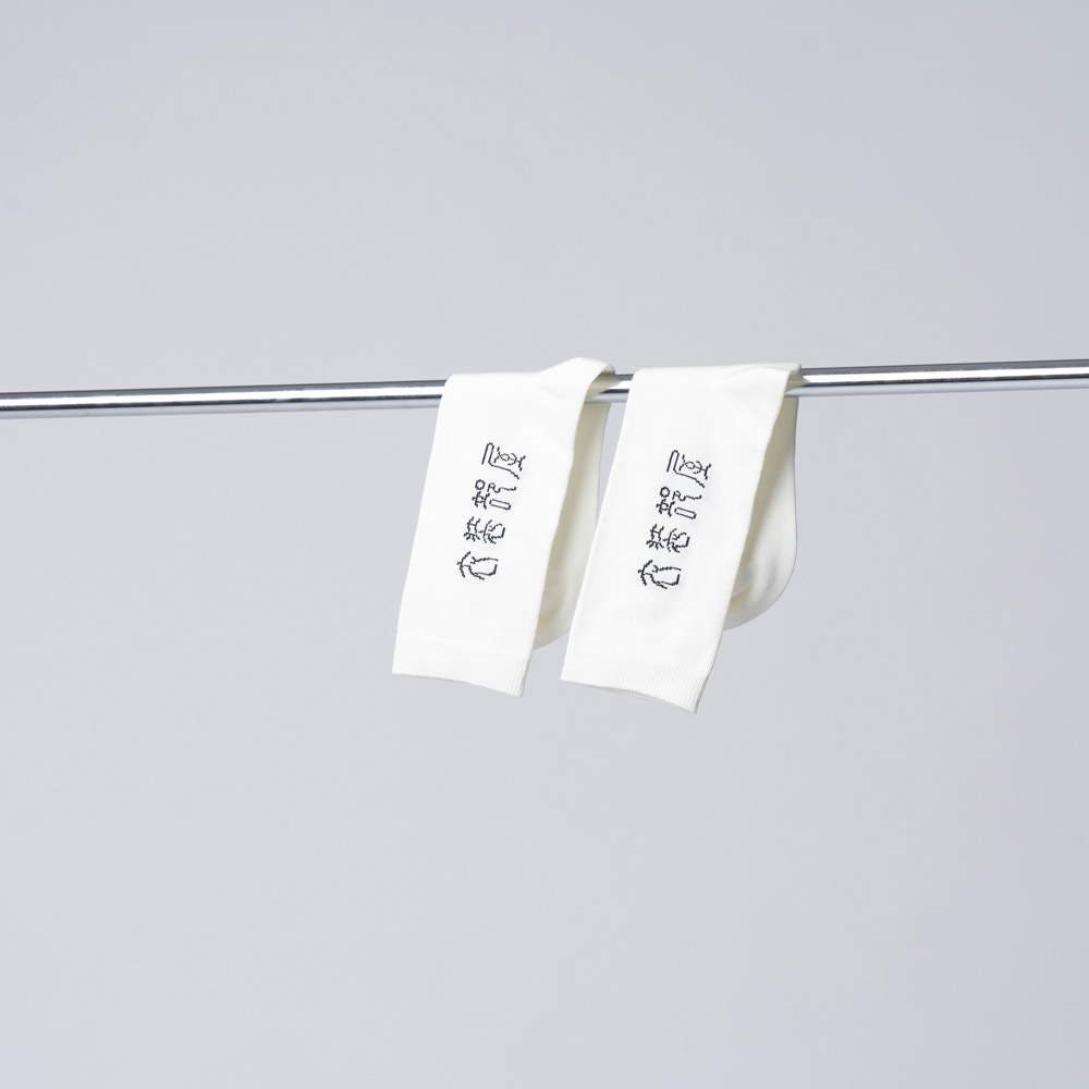 Socks ''衣装部屋'' -WHITE-