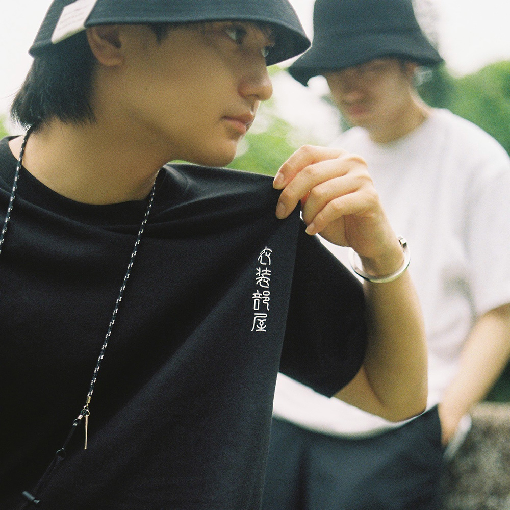 T-shirt ''衣装部屋'' -BLACK-