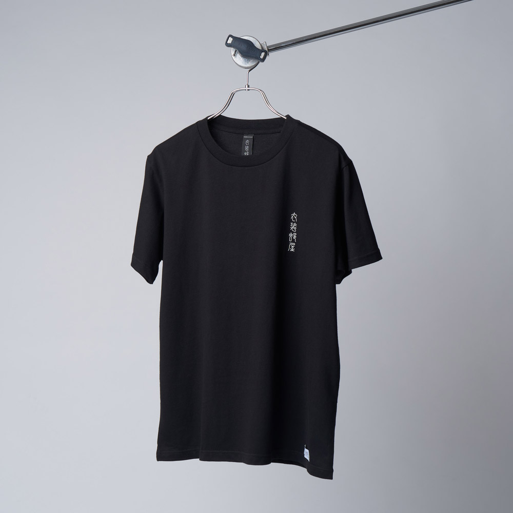 T-shirt ''衣装部屋'' -BLACK-