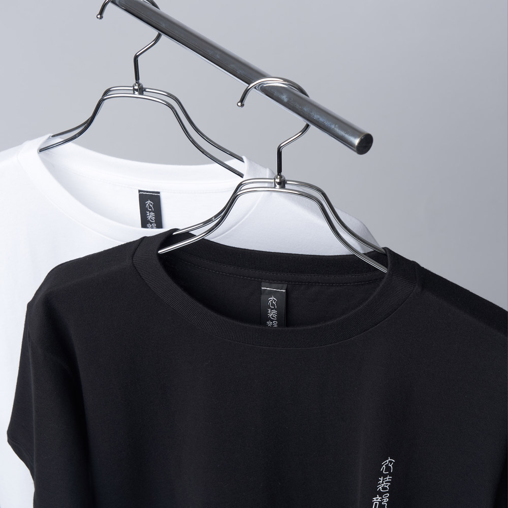 T-shirt ''衣装部屋'' -BLACK-