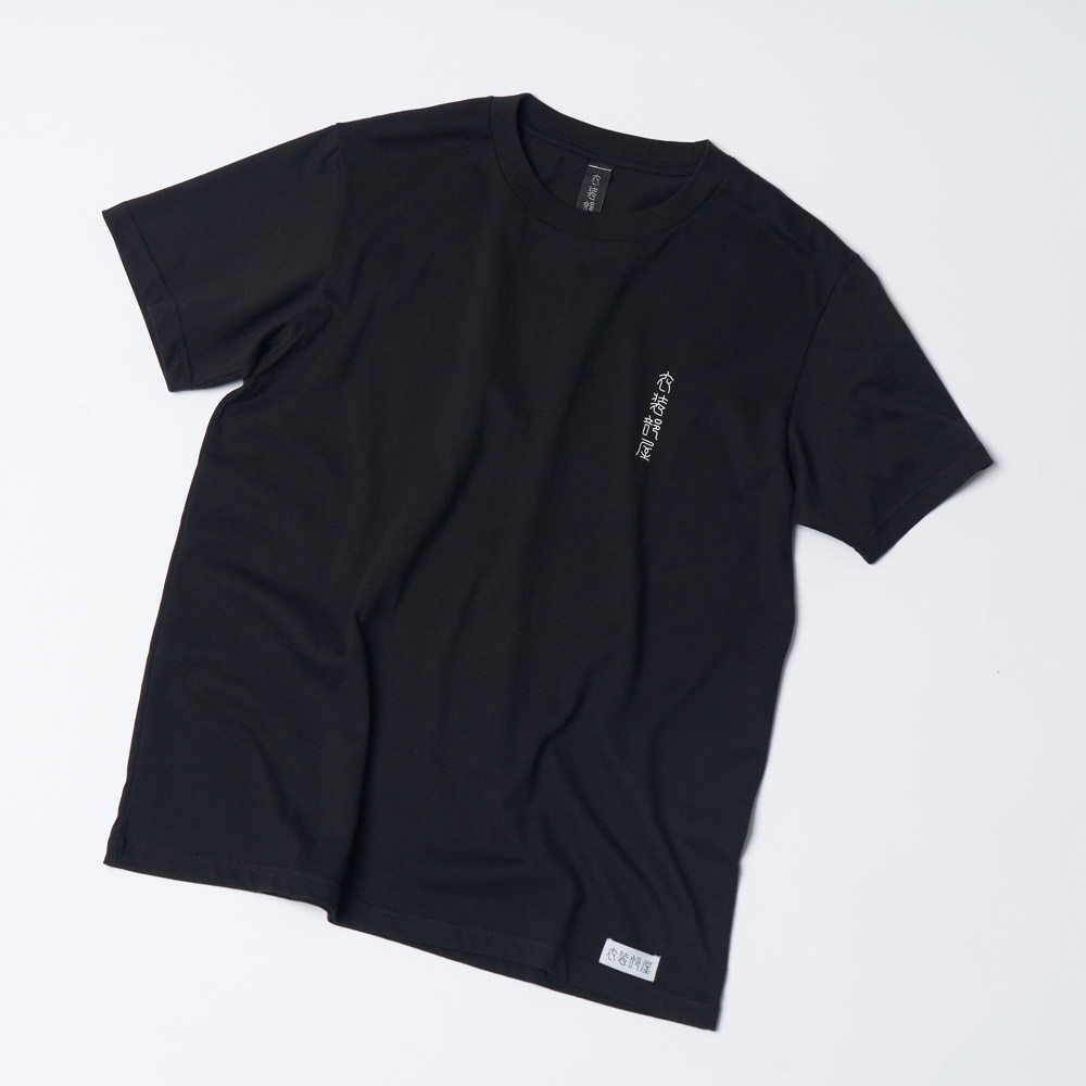 T-shirt ''衣装部屋'' -BLACK-
