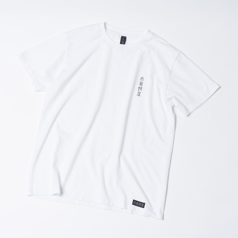 T-shirt ''衣装部屋'' -WHITE-