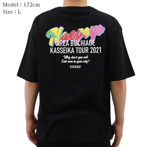 萎えぽよエリアぶちアゲ活性化ツアー～あなたの街にチャラ男を呼びませんかSP～ EXIEEETコラボTシャツ