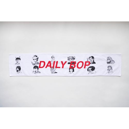 【Lucky Kilimanjaro】DAIRY BOP TOWEL