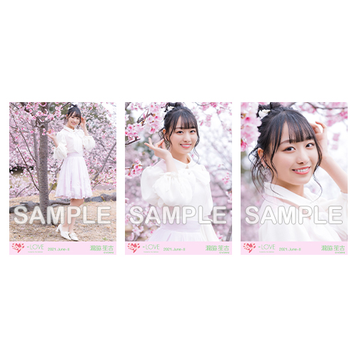 商品詳細ページ | =LOVE OFFICIAL SHOP | 生写真セット(「桜の咲く音が