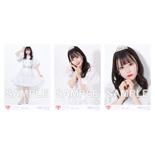 商品詳細ページ | =LOVE OFFICIAL SHOP | 生写真セット(冬ツアー