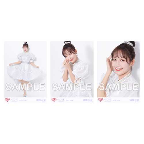 商品詳細ページ | =LOVE OFFICIAL SHOP | 生写真セット(冬ツアー