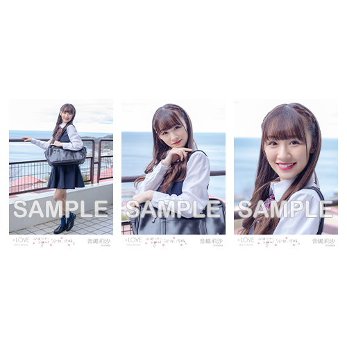 【通常配送】全国ツアー限定生写真セット(「桜の咲く音がした」MV衣装)