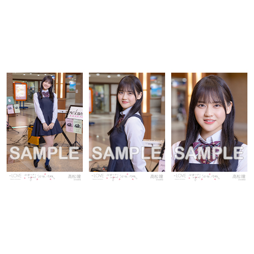 【通常配送】全国ツアー限定生写真セット(「桜の咲く音がした」MV衣装)