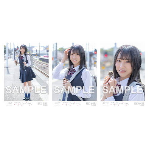 【通常配送】全国ツアー限定生写真セット(「桜の咲く音がした」MV衣装)