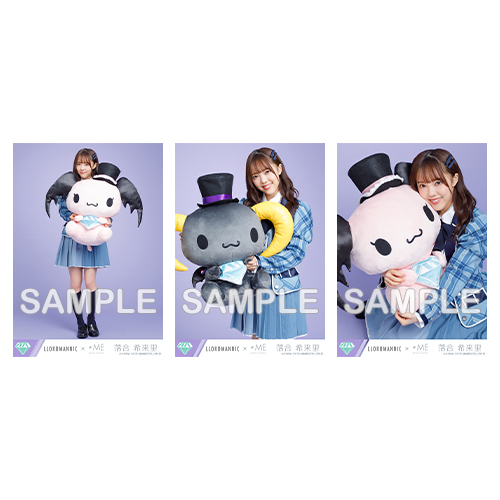 生写真セット(ルロロマニックコラボ)