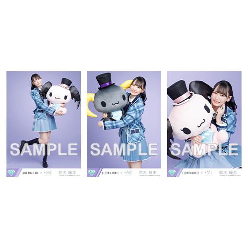生写真セット(ルロロマニックコラボ)