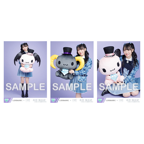 商品詳細ページ | ≠ME OFFICIAL SHOP | 生写真セット(ルロロマニック