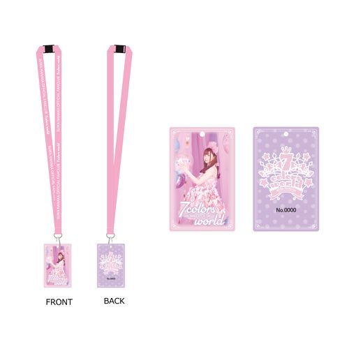 会員番号入りネックパス