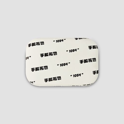 ミニマルチケース 【ARE YOU READY?】