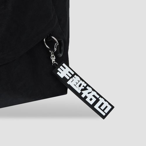 ラバーキーホルダー 【BOX LOGO】