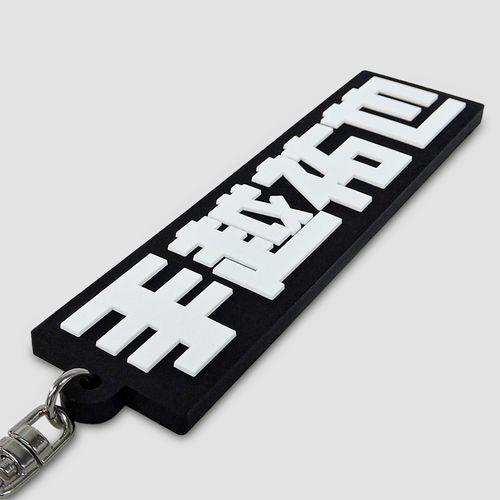 商品詳細ページ | YUYA TEGOSHI OFFICIAL ONLINE STORE | ラバー