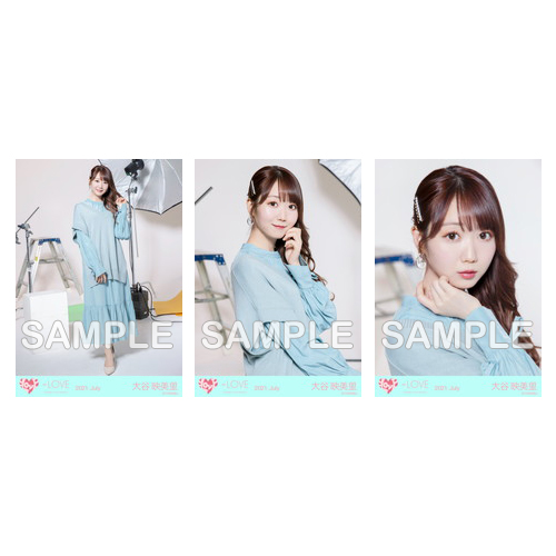 生写真セット(「cinema」衣装)