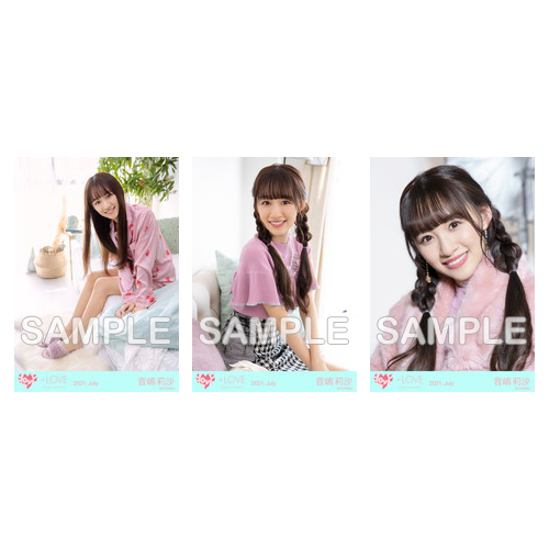 生写真セット(「cinema」衣装)