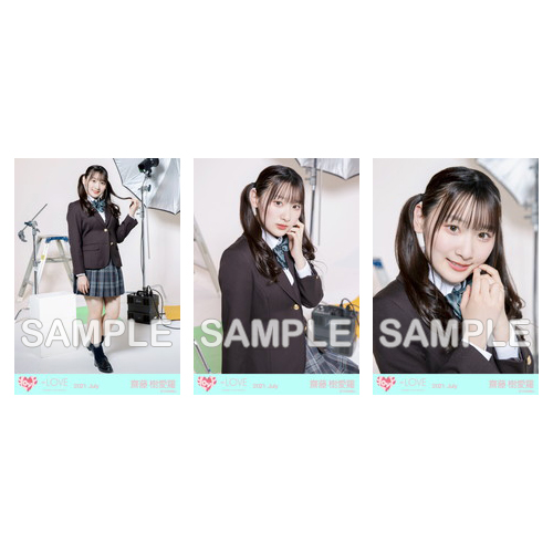 生写真セット(「cinema」衣装)