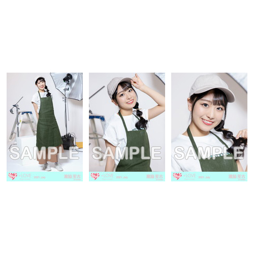 生写真セット(「cinema」衣装)