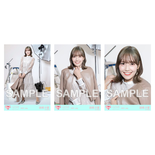 生写真セット(「cinema」衣装)