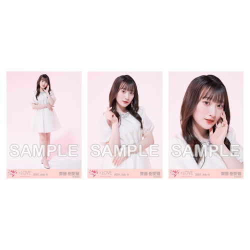 生写真セット(「セノビーインラブ」衣装)