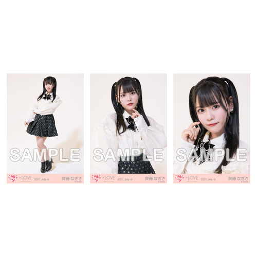 生写真セット(「セノビーインラブ」衣装)