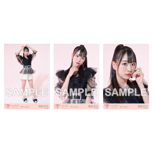 生写真セット(「セノビーインラブ」衣装)