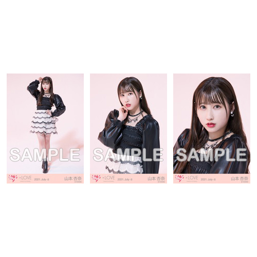 商品詳細ページ | =LOVE OFFICIAL SHOP | 生写真セット(「セノビー