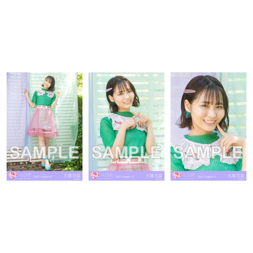 生写真セット(「お姉さんじゃダメですか?」「24/7」衣装)