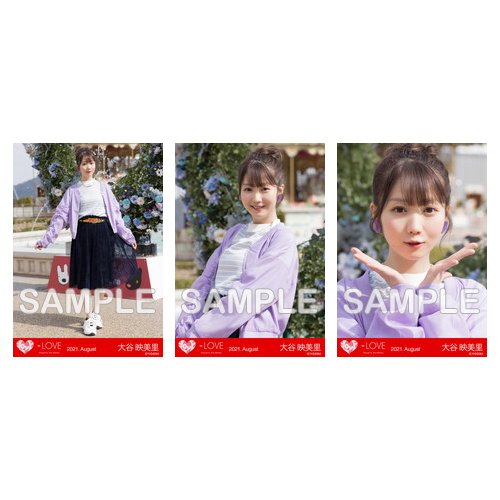 生写真セット(「Oh!Darling」衣装)