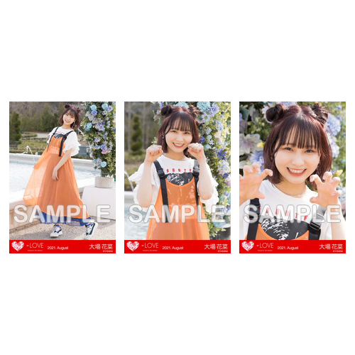 生写真セット(「Oh!Darling」衣装)