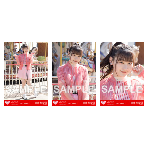 生写真セット(「Oh!Darling」衣装)