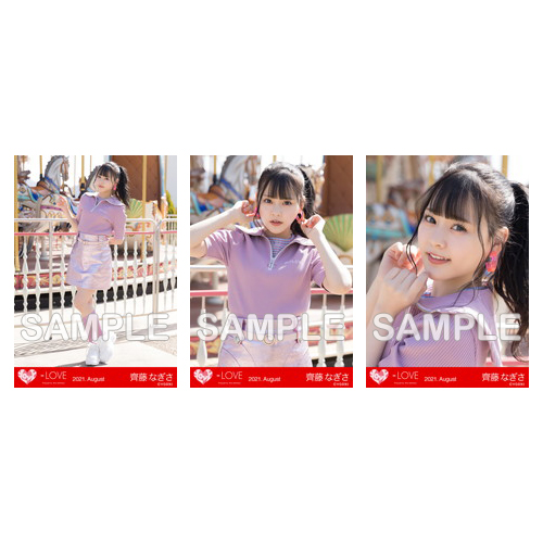 生写真セット(「Oh!Darling」衣装)