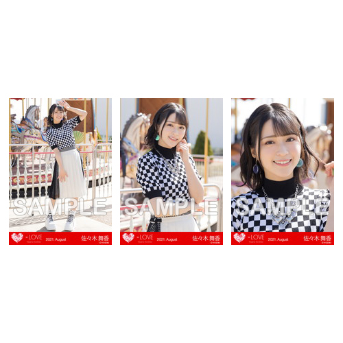 生写真セット(「Oh!Darling」衣装)