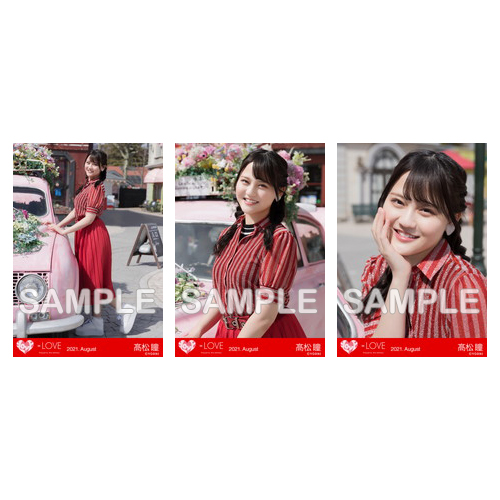 生写真セット(「Oh!Darling」衣装)