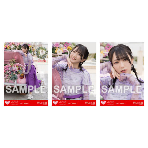 生写真セット(「Oh!Darling」衣装)