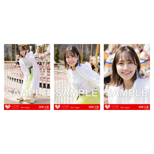 生写真セット(「Oh!Darling」衣装)