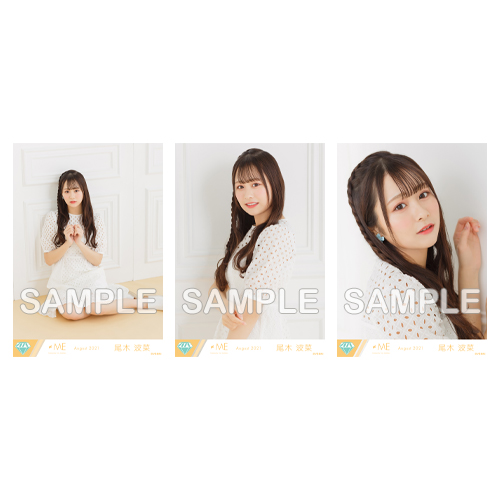 商品詳細ページ | ≠ME OFFICIAL SHOP | 生写真セット(ワンピース)