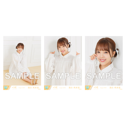 商品詳細ページ | ≠ME OFFICIAL SHOP | 生写真セット(ワンピース)