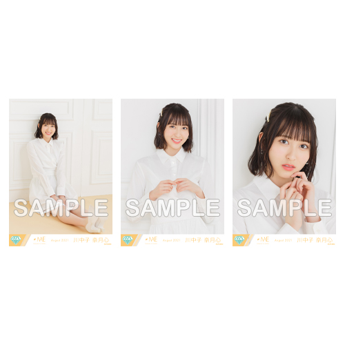 生写真セット(ワンピース)