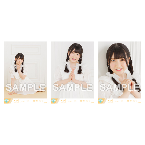 生写真セット(ワンピース)