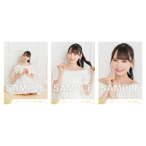 生写真セット(ワンピース)