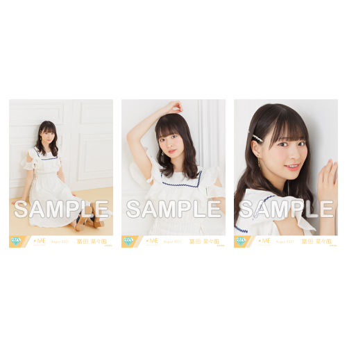 生写真セット(ワンピース)