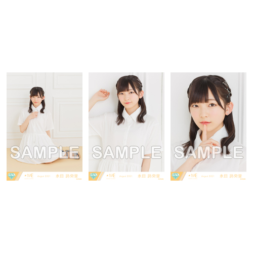 生写真セット(ワンピース)