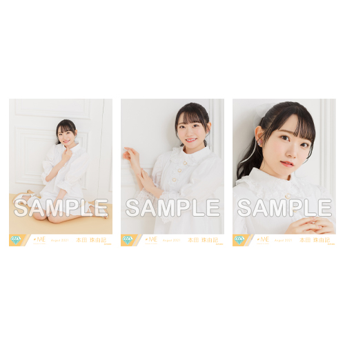 生写真セット(ワンピース)